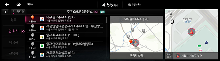 003_GEN6_RJPE%2024MY_NAVI_KOR_KO.png
